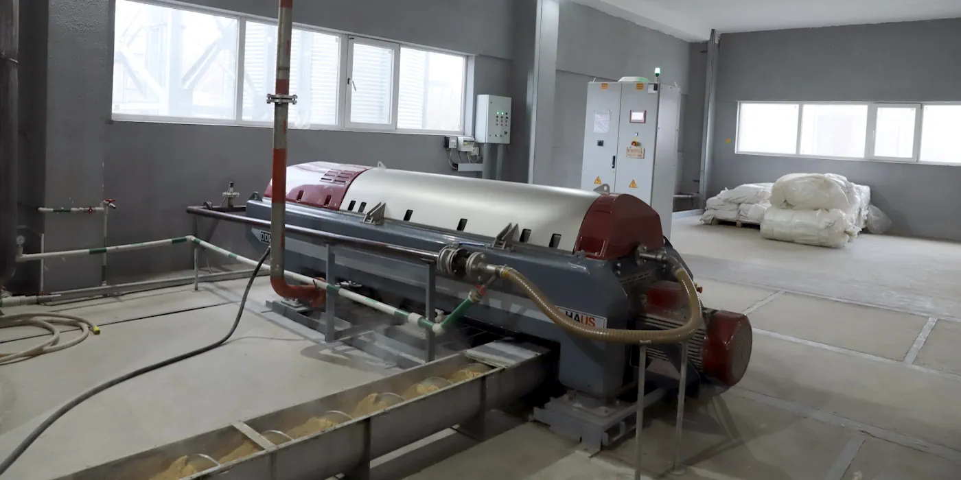 Артёмовский спиртовой завод