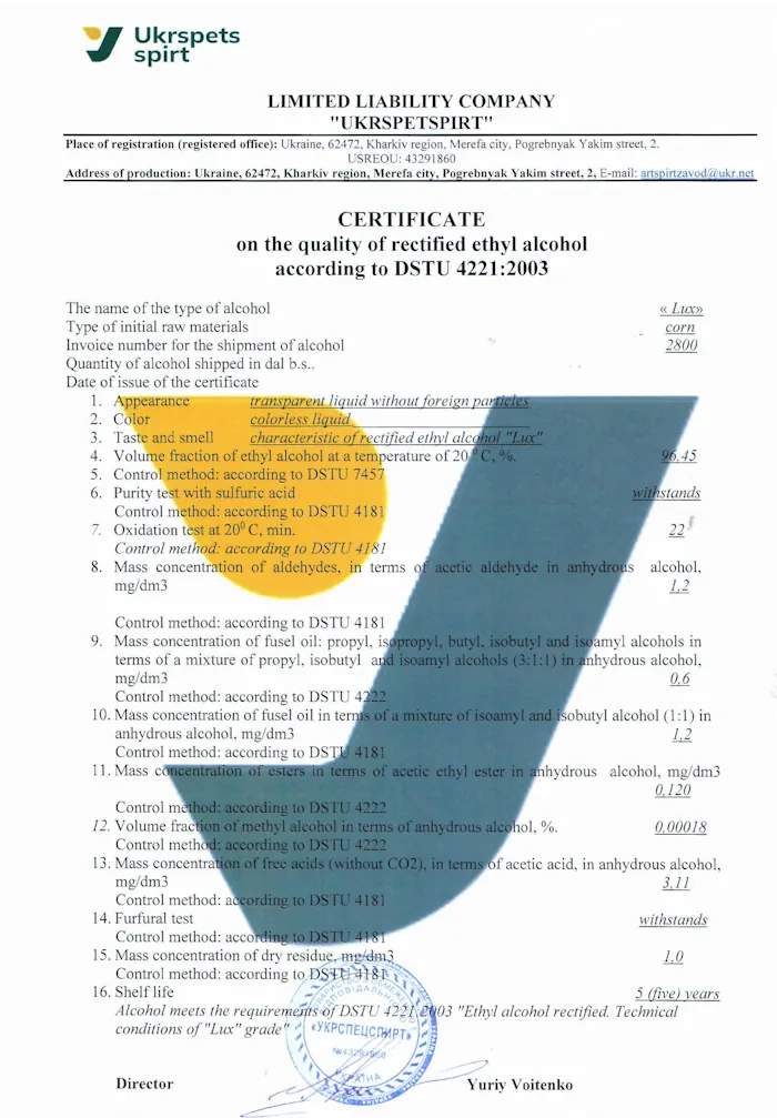 Спирт - Чистий. Надійний. Якісний.